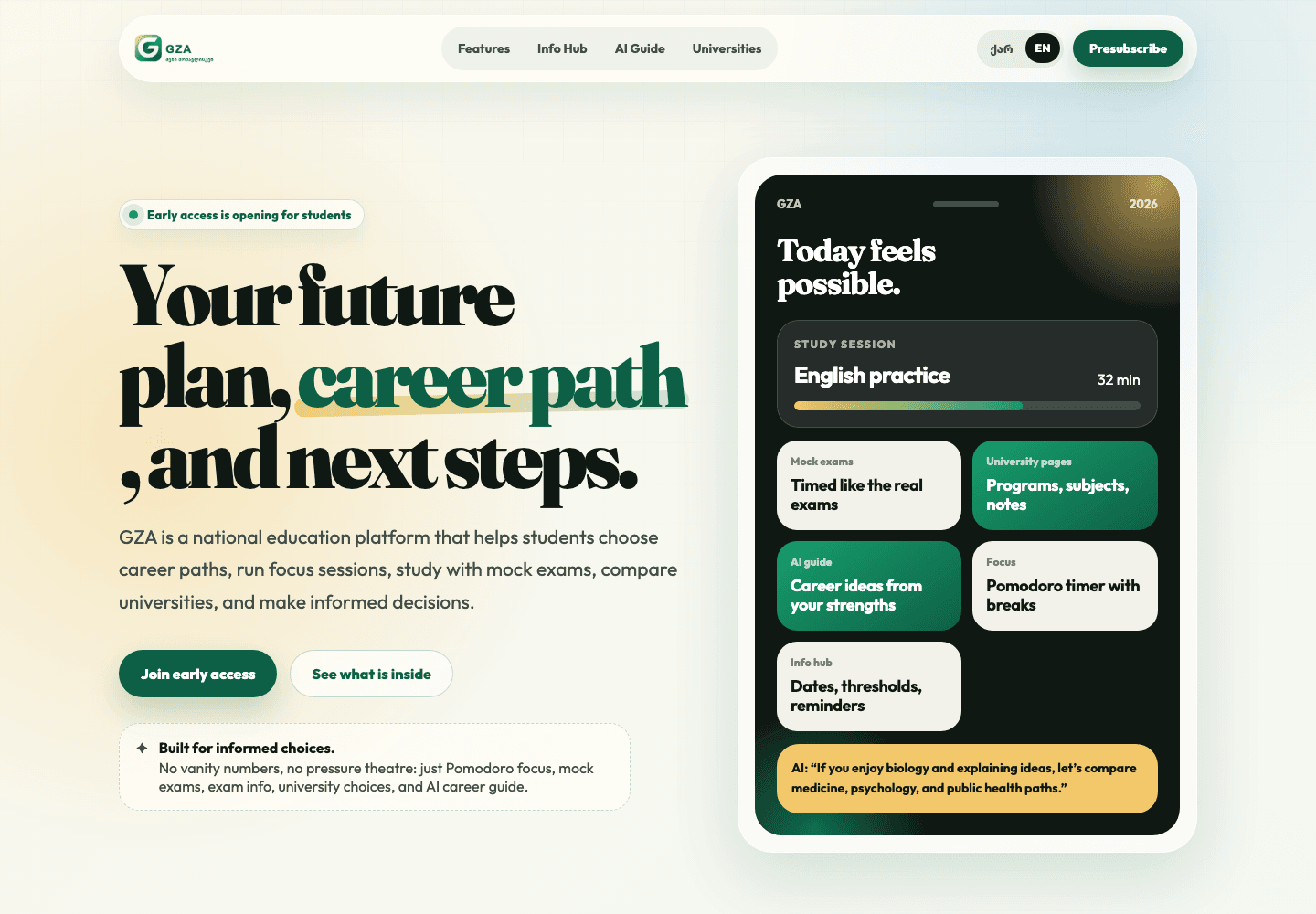 GZA public landing page preview